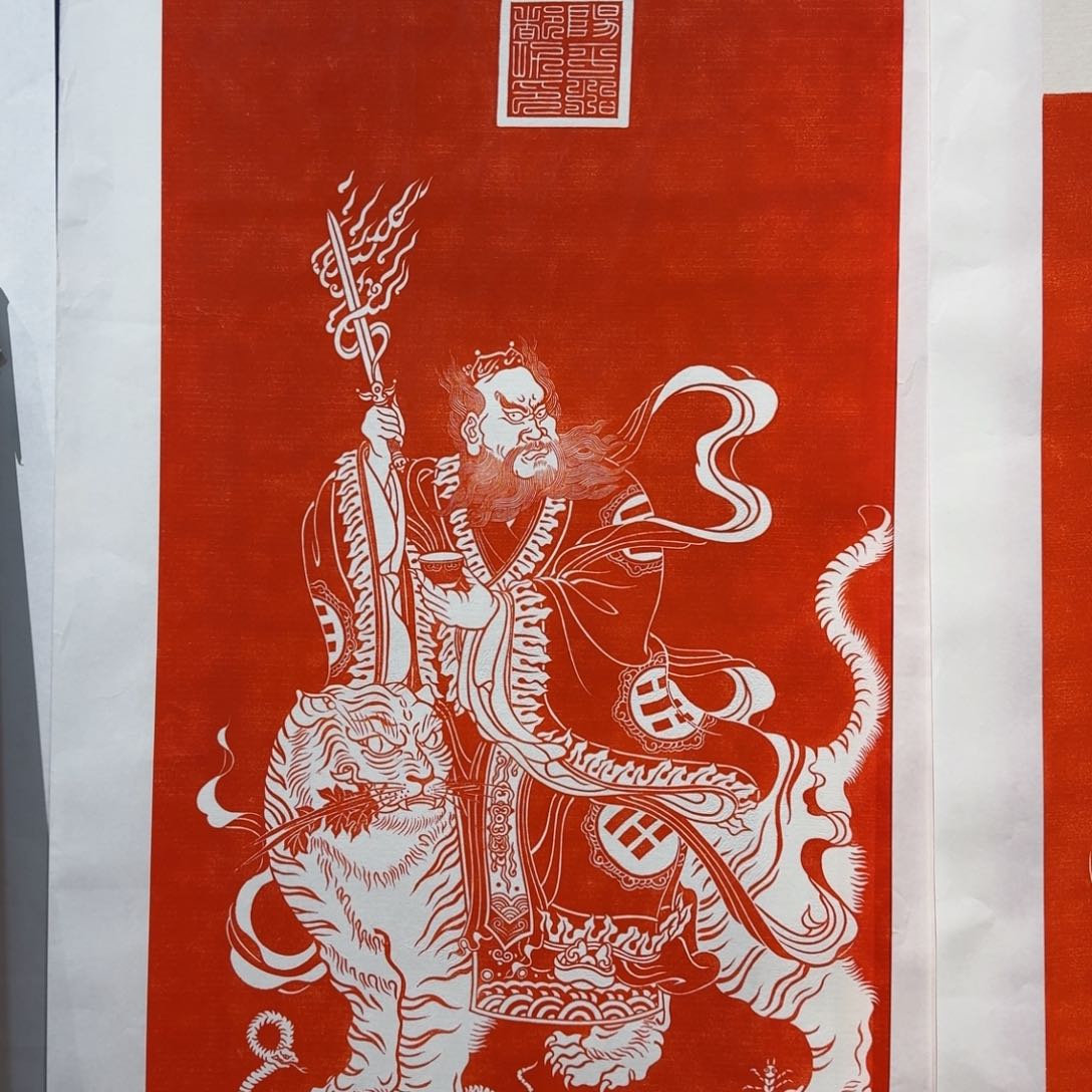 【闪购商品】昌化石印石天师111111111111