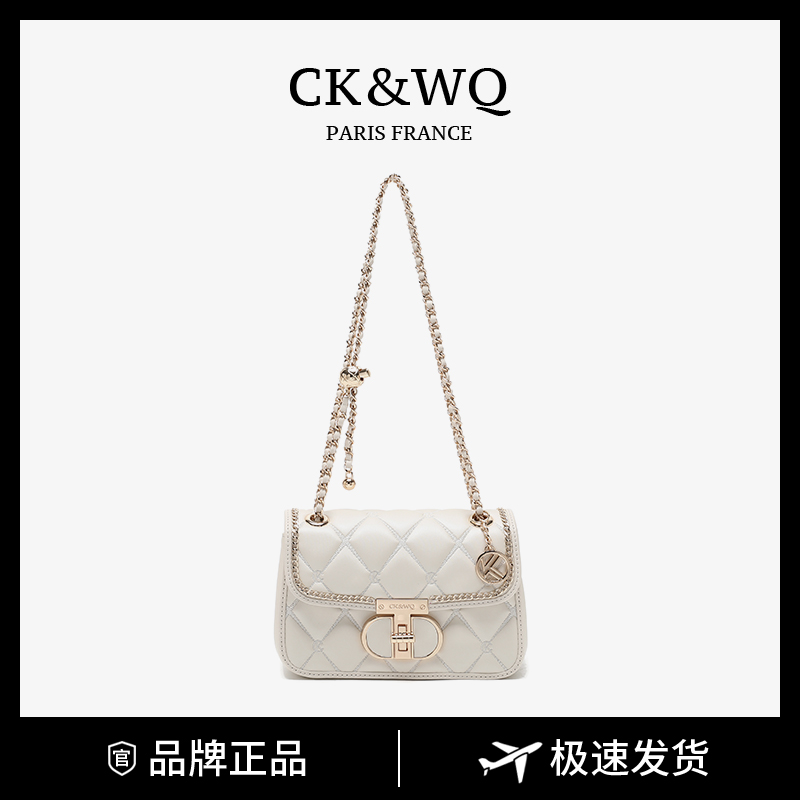 【当日发】CK&WQ/2025夏季上新 小香风时尚菱格链条单肩斜挎包 5290