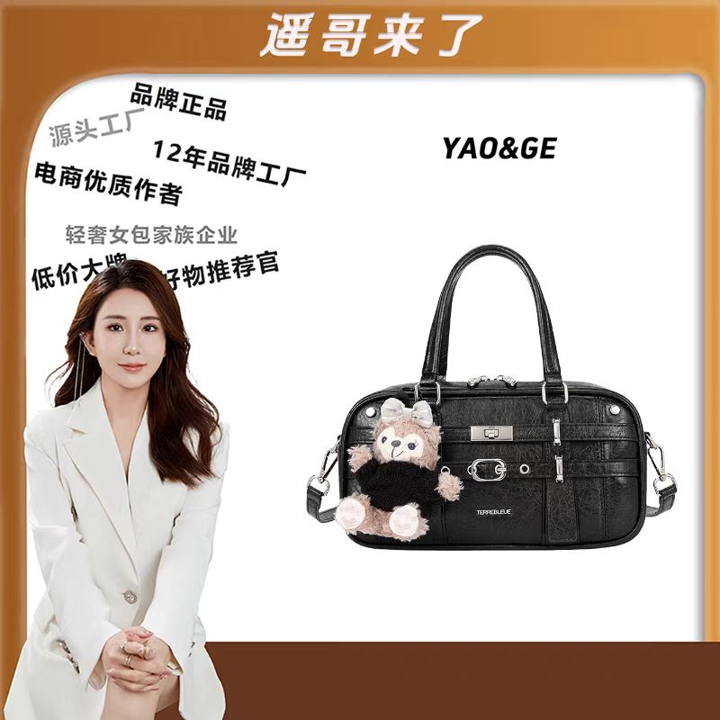 【遥哥定制】TERREBLEUE2025新款百搭单肩手提包6991黑色