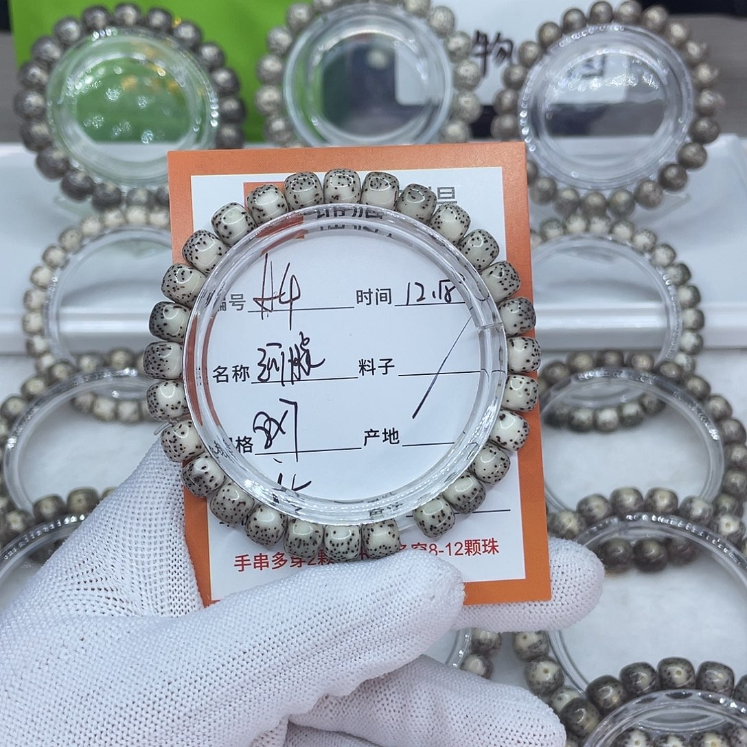 星月菩提手串4河豚