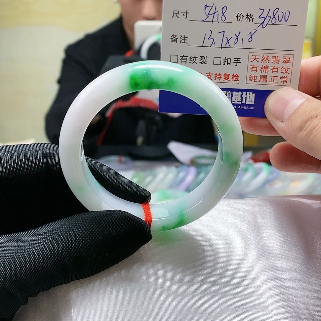 【闪购商品】翡翠手镯未镶嵌            