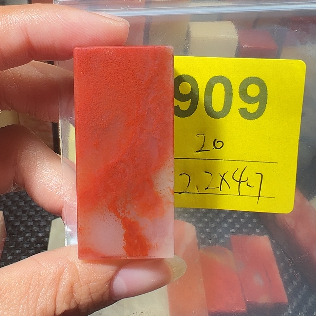 印石寿山石老挝石