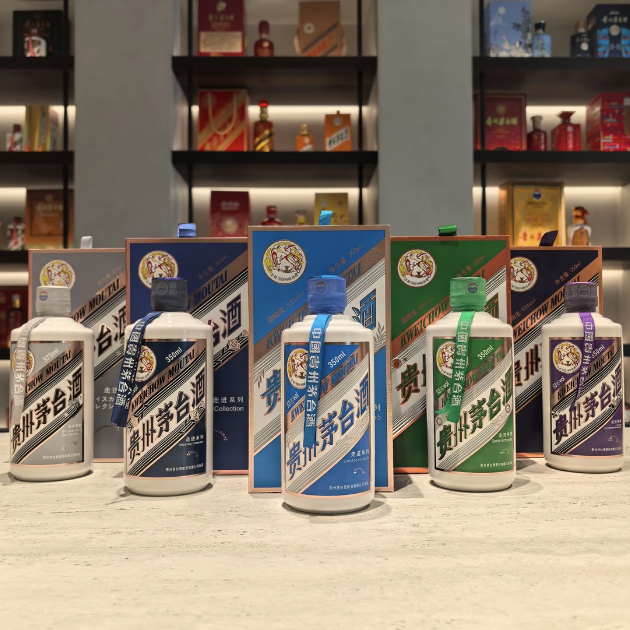 KWEICHOW MOUTAI/贵州茅台走进系列-走进五国53度350ml*4+375ml*1