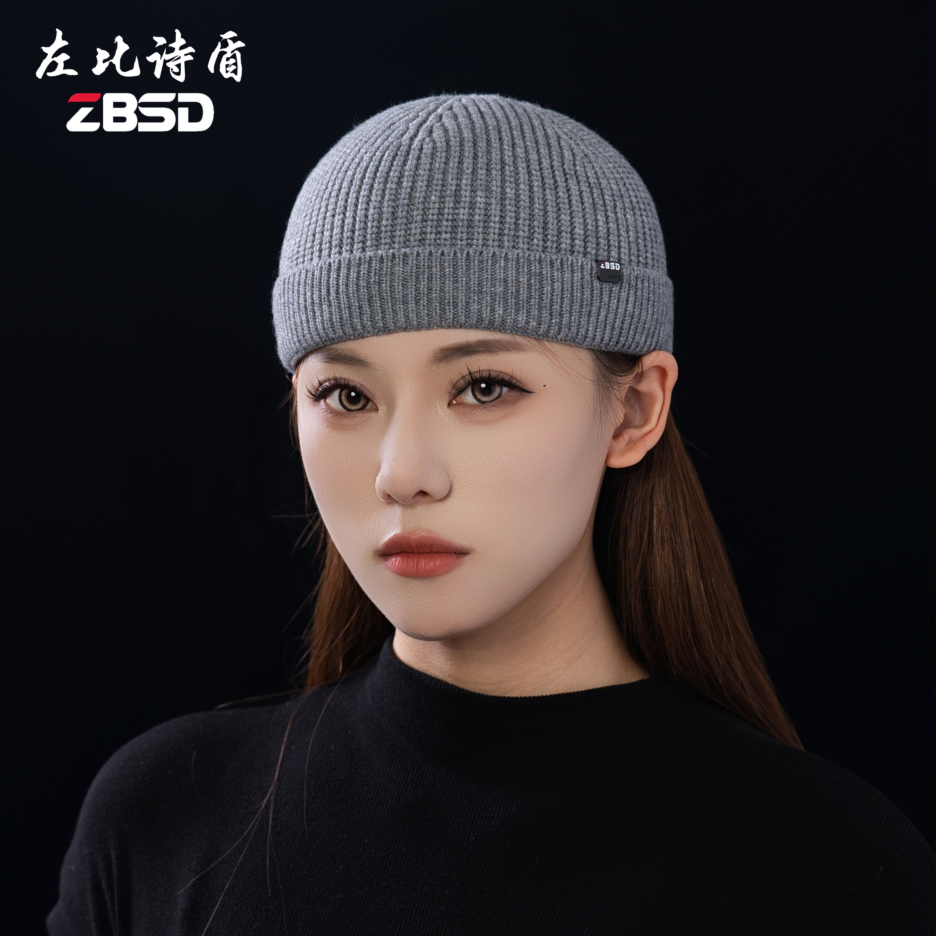 左比诗盾2026新款地主瓜皮短款时尚男女同款针织毛线百搭潮流帽子