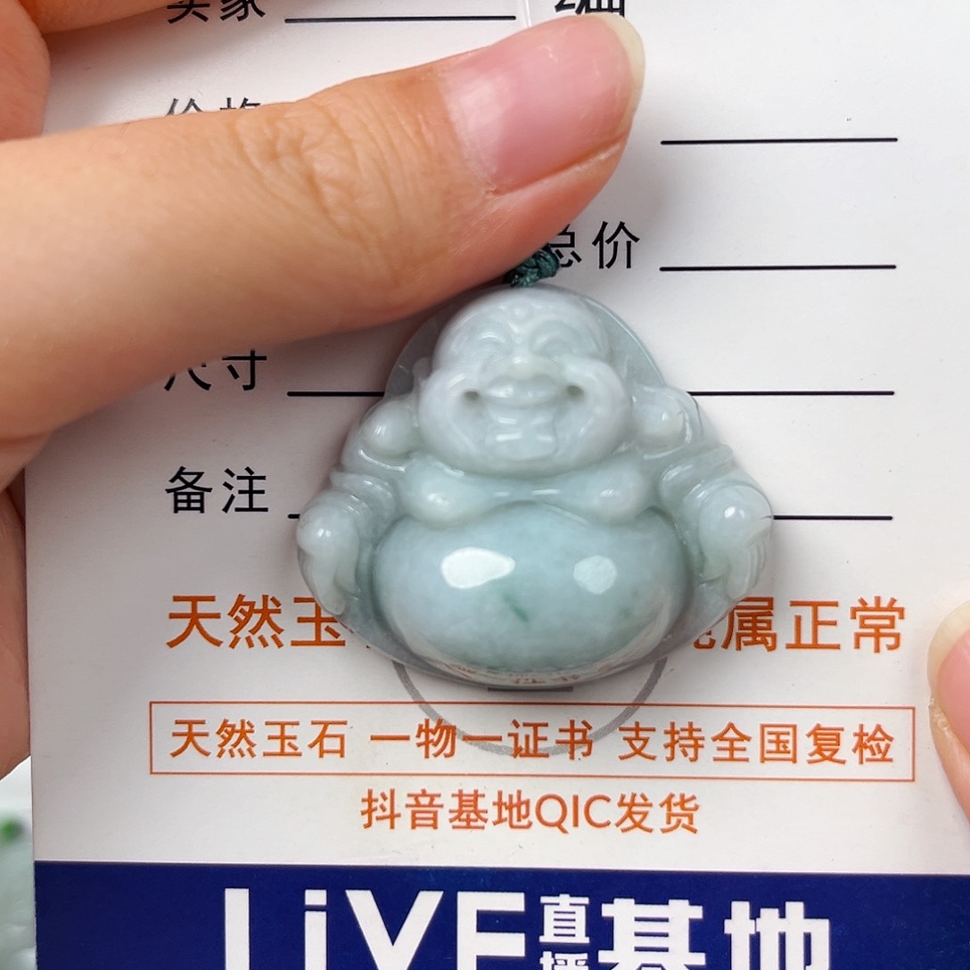 翡翠未镶嵌颈饰何*佛公