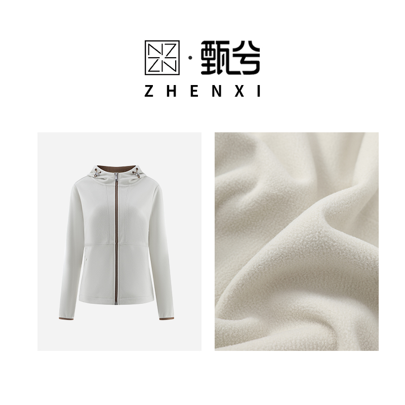 【ZHENXI甄兮】“惬意”抗风保暖百搭休闲连帽外套 DJN265