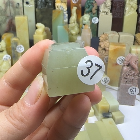 辽宁石37号印石章料
