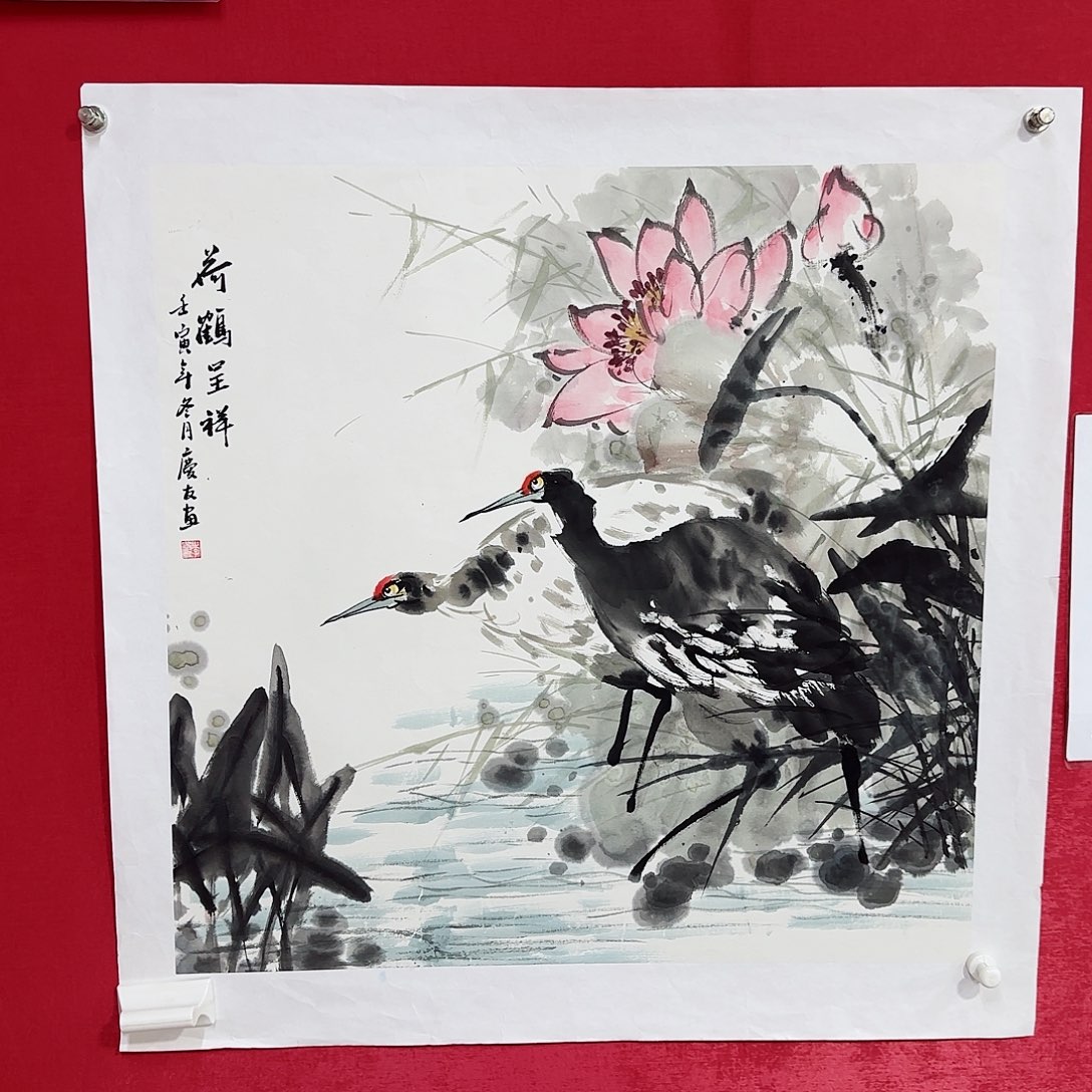 国画红皮书指出该公司