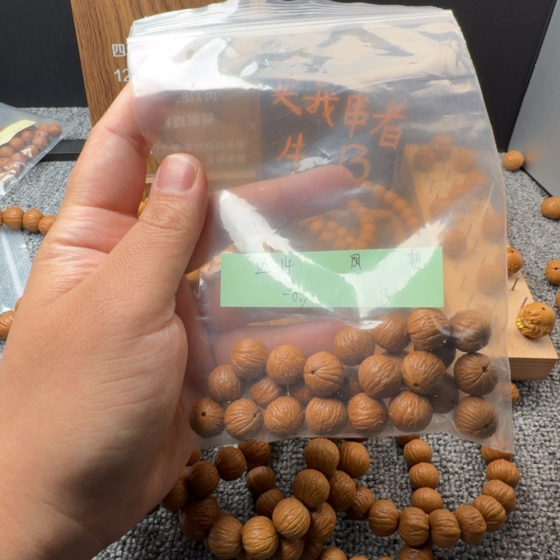 猴头核桃吊坠J***N凤羽凤羽