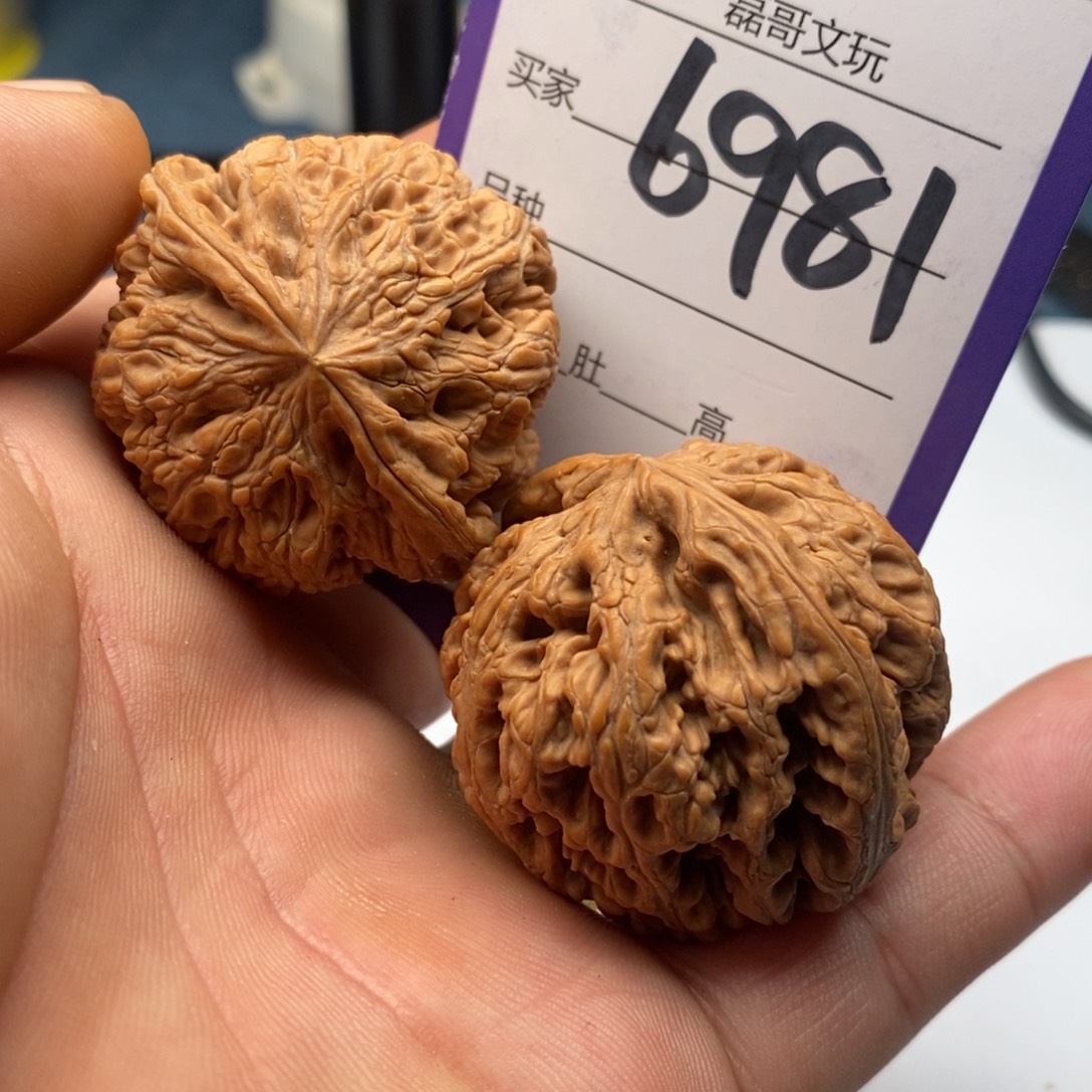 把件文玩核桃6981
