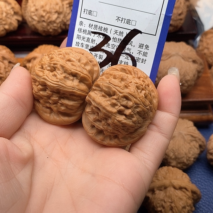 桃核吊坠L****L白狮子头42