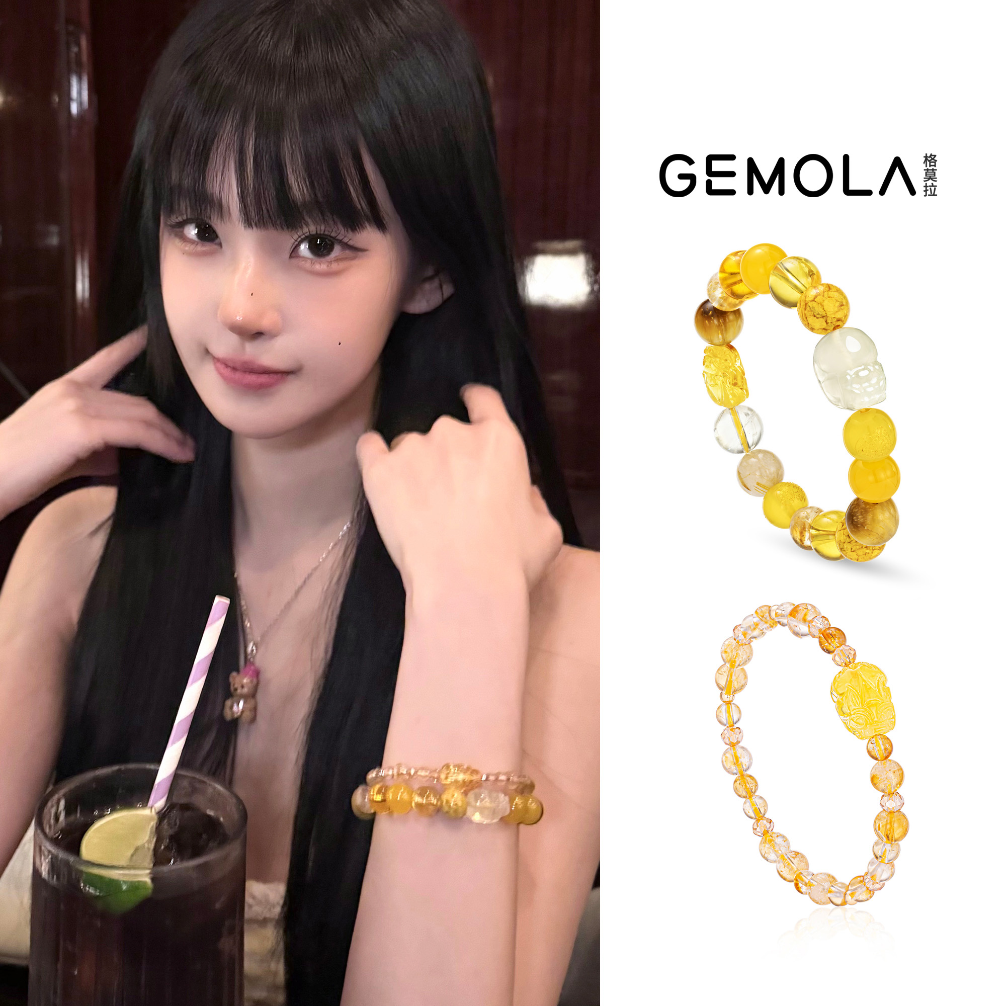 GEMOLA/格莫拉  《金曜·貔貅》金霸王黄貔貅手串