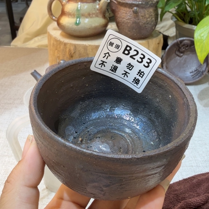 盘陶精品柴烧福利放漏