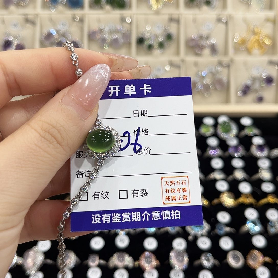 ****H岫玉银S925镶嵌戒指