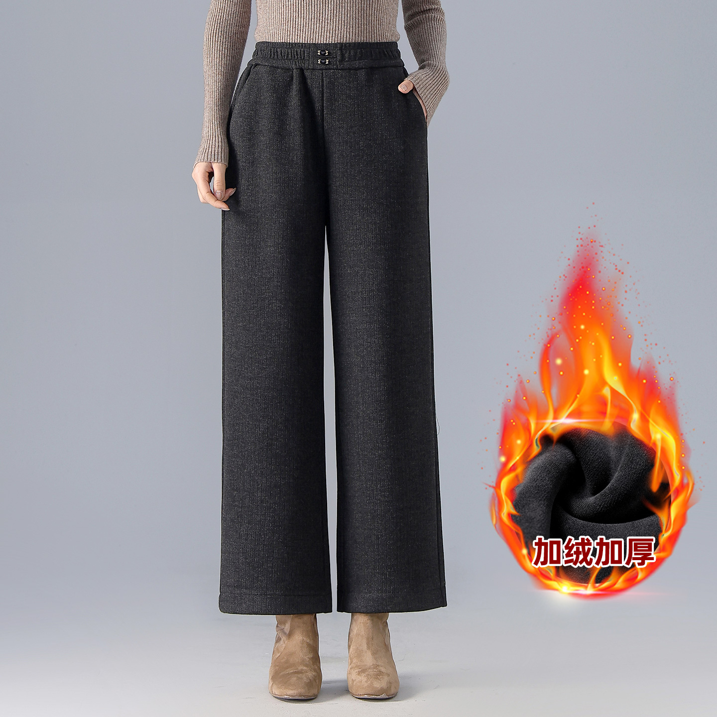 时尚妈妈裤子秋冬新款松紧高腰加绒加厚直筒裤保暖中老年人休闲裤