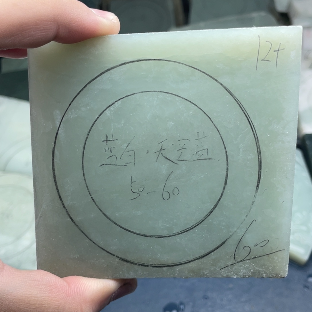 开***心定制和田玉定制手镯