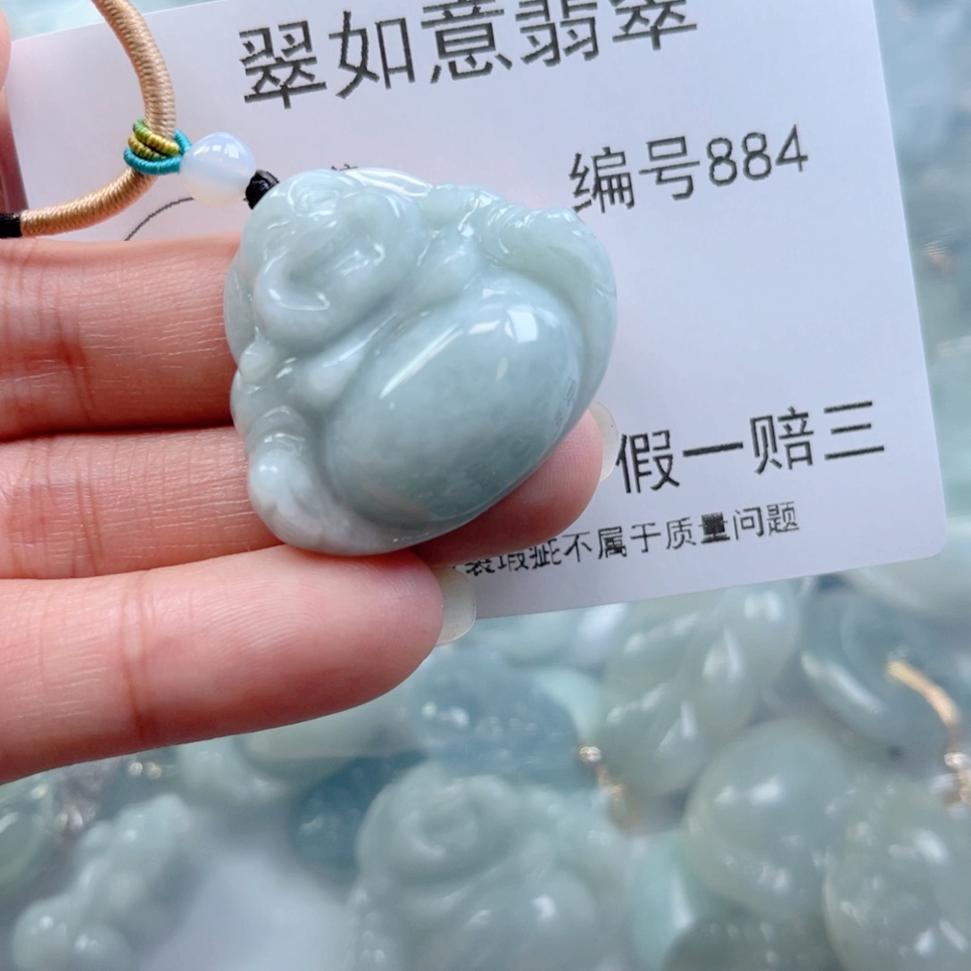 翡翠颈饰未镶嵌天然翡翠884