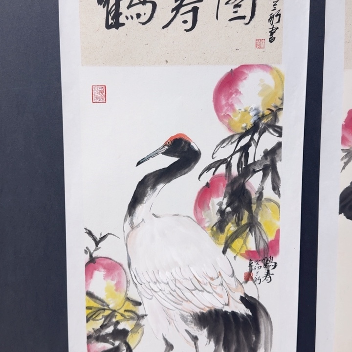 国画我现在不知道你