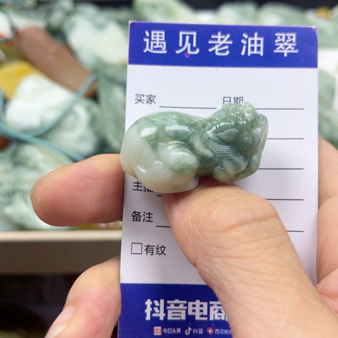 透闪石-蛇纹石玉手镯未镶嵌