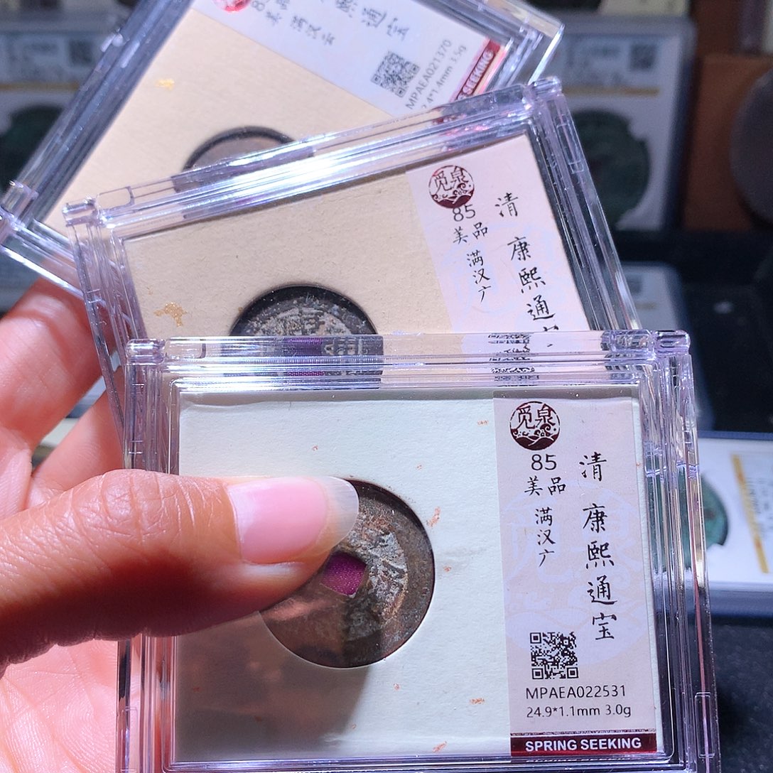 铜29 发财发财发财发财