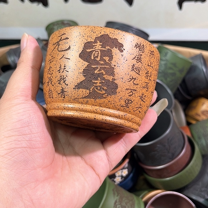 茶杯紫砂全手工紫砂主人杯