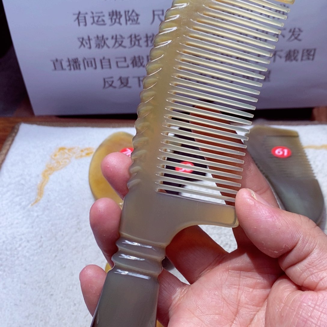 牛角梳牛角梳牛角梳