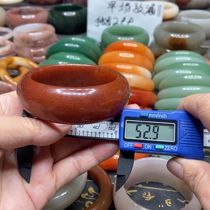 石英质玉手镯未镶嵌