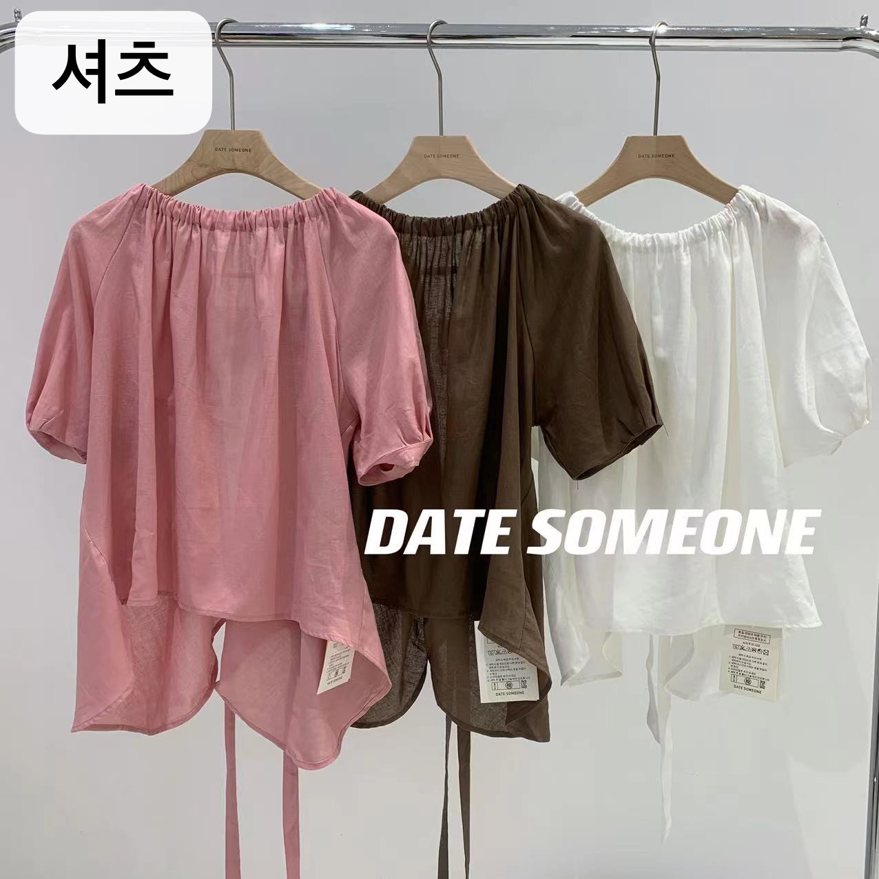 韩国首尔DATE家糖果系带衬衫3310