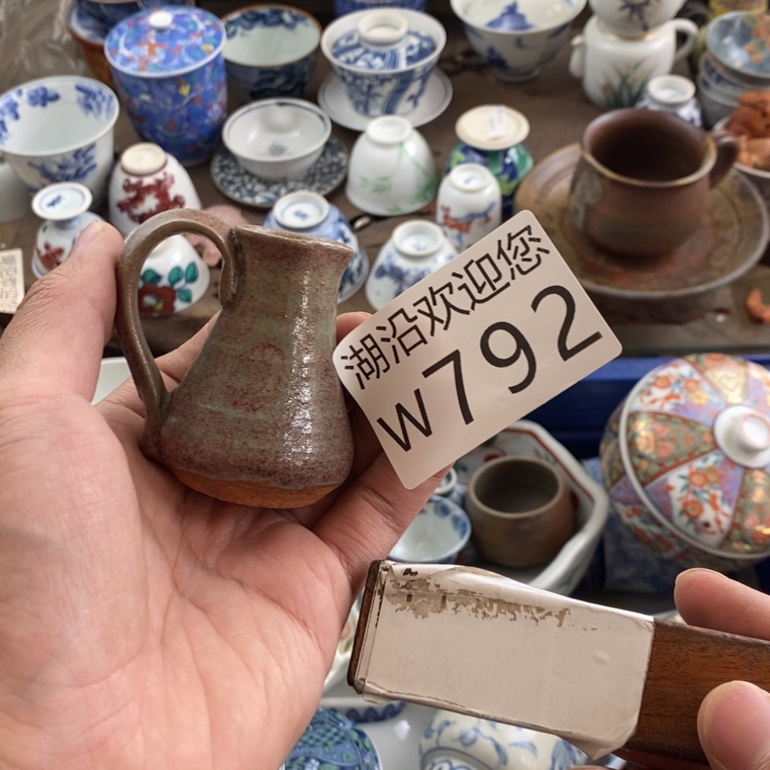 d***t瓷器的时候我也是醉