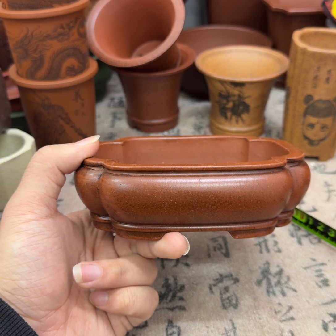 紫砂花盆宜兴紫砂正品12.5x9.5x3.5