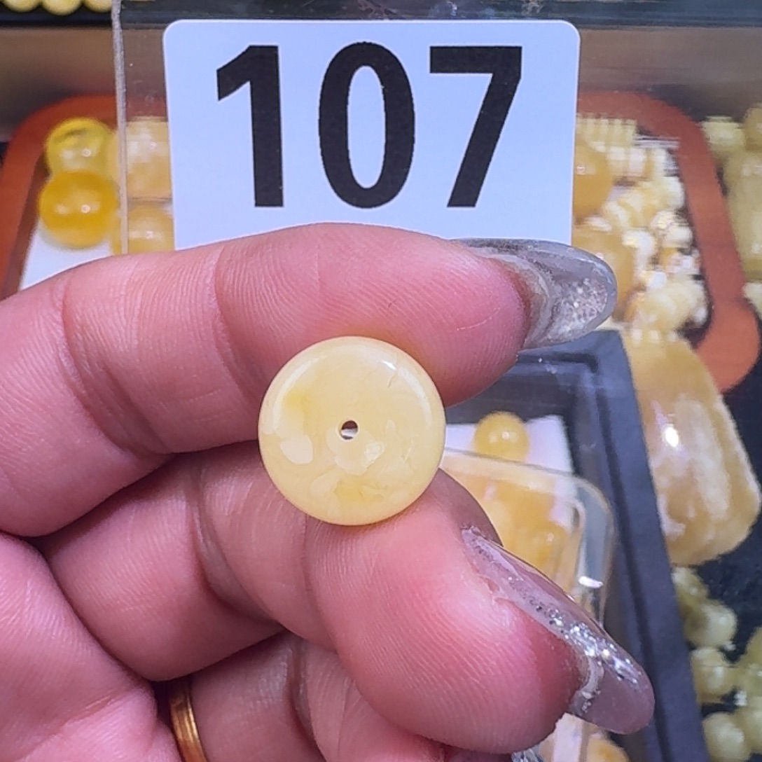 琥珀未镶嵌裸石13×5.8