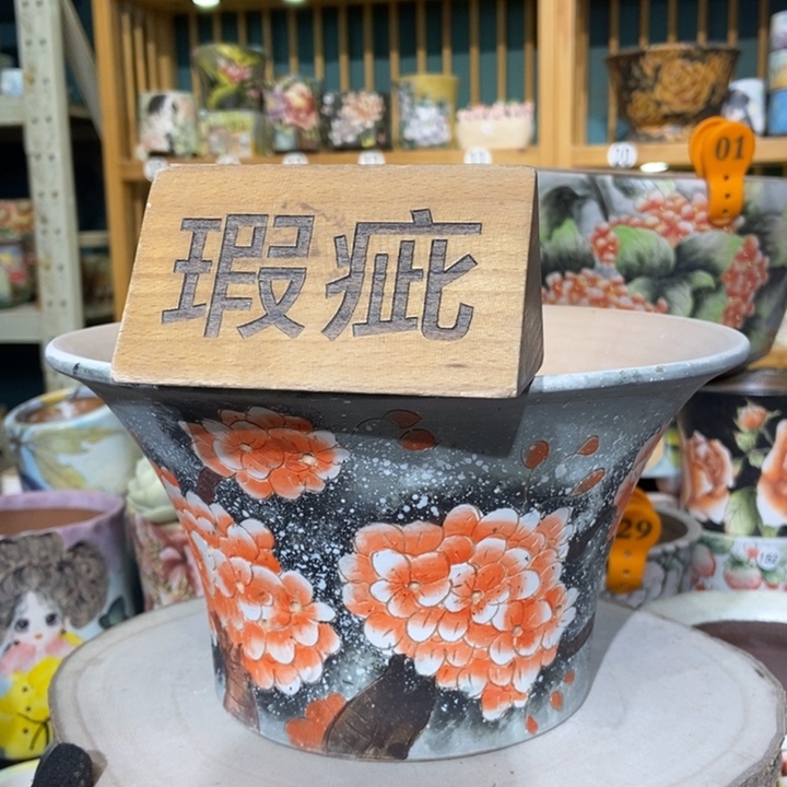 红陶景德镇艺术手绘作品