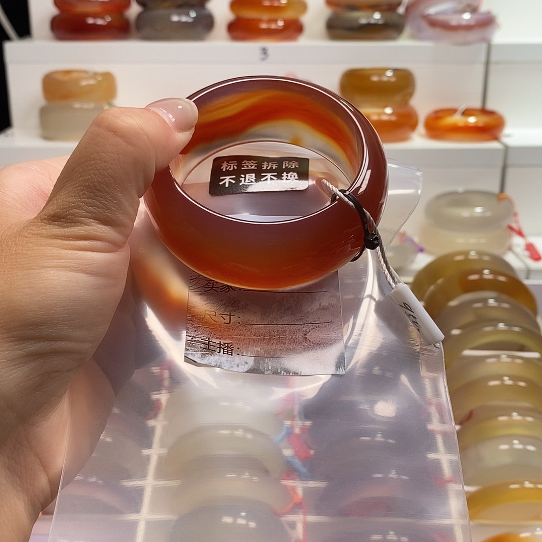 气***球手镯玛瑙/玉髓未镶嵌天然纹雾