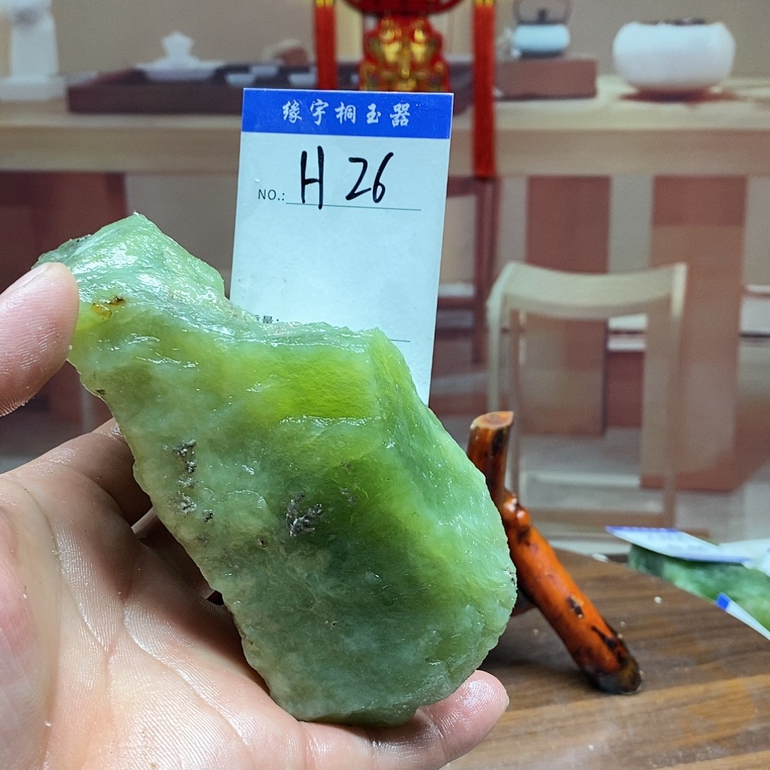 蛇纹石玉原石未镶嵌