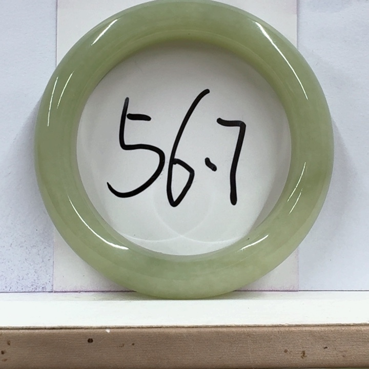 无***多和田玉手镯未镶嵌