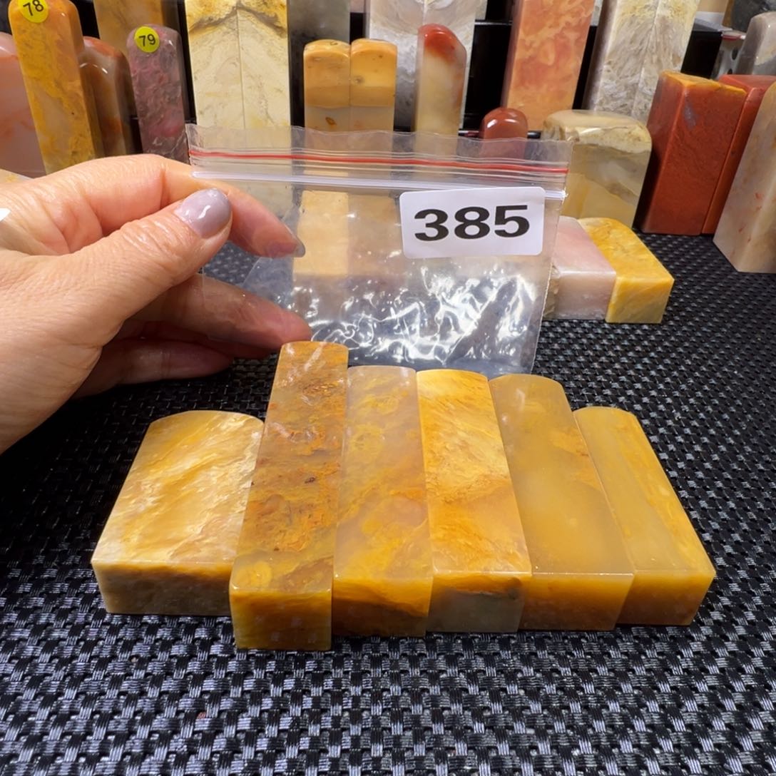 静***忠老挝石巴林石巴林石