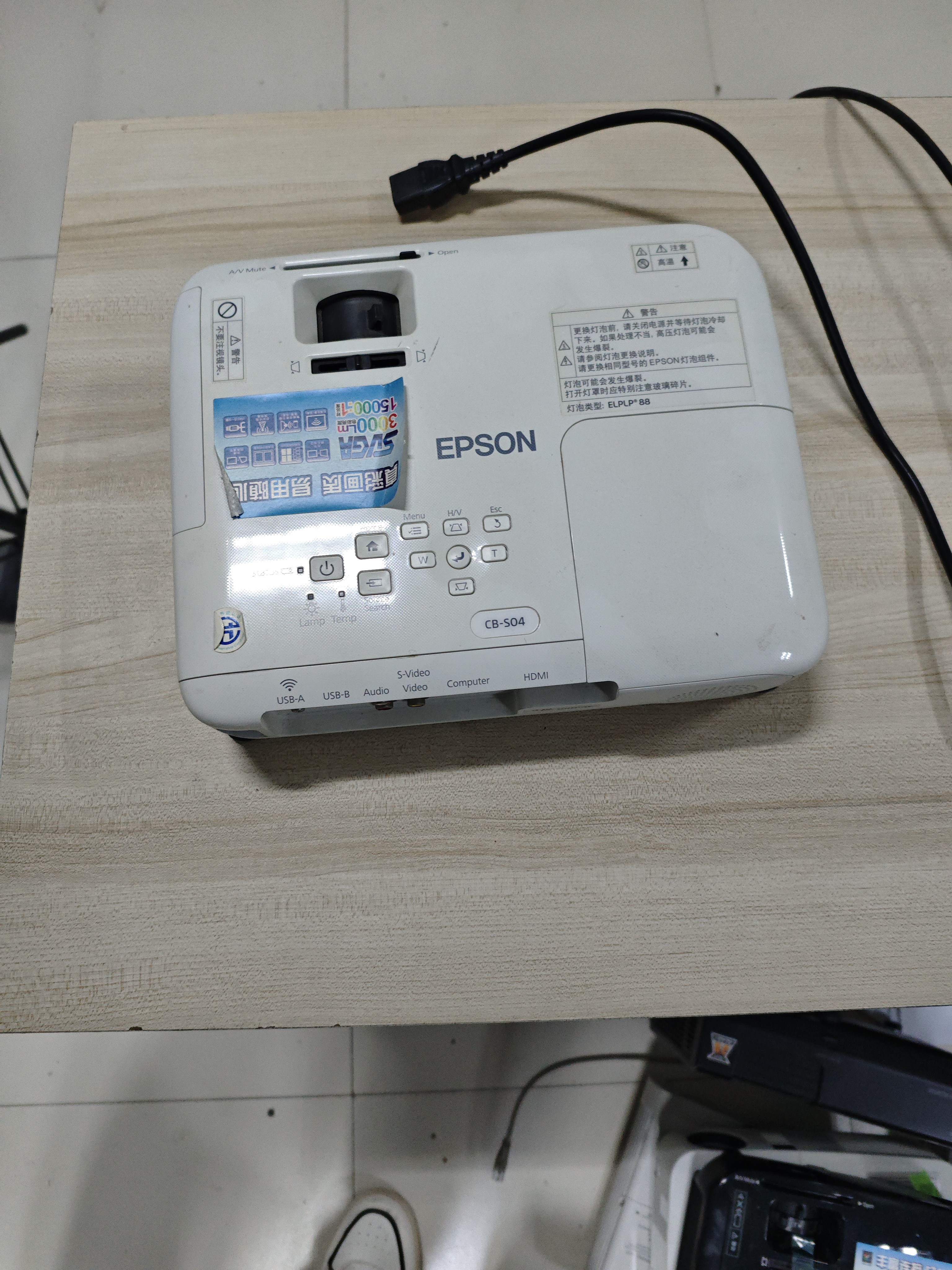 9新 Epson/爱普生 二手爱普生投影仪运费自理