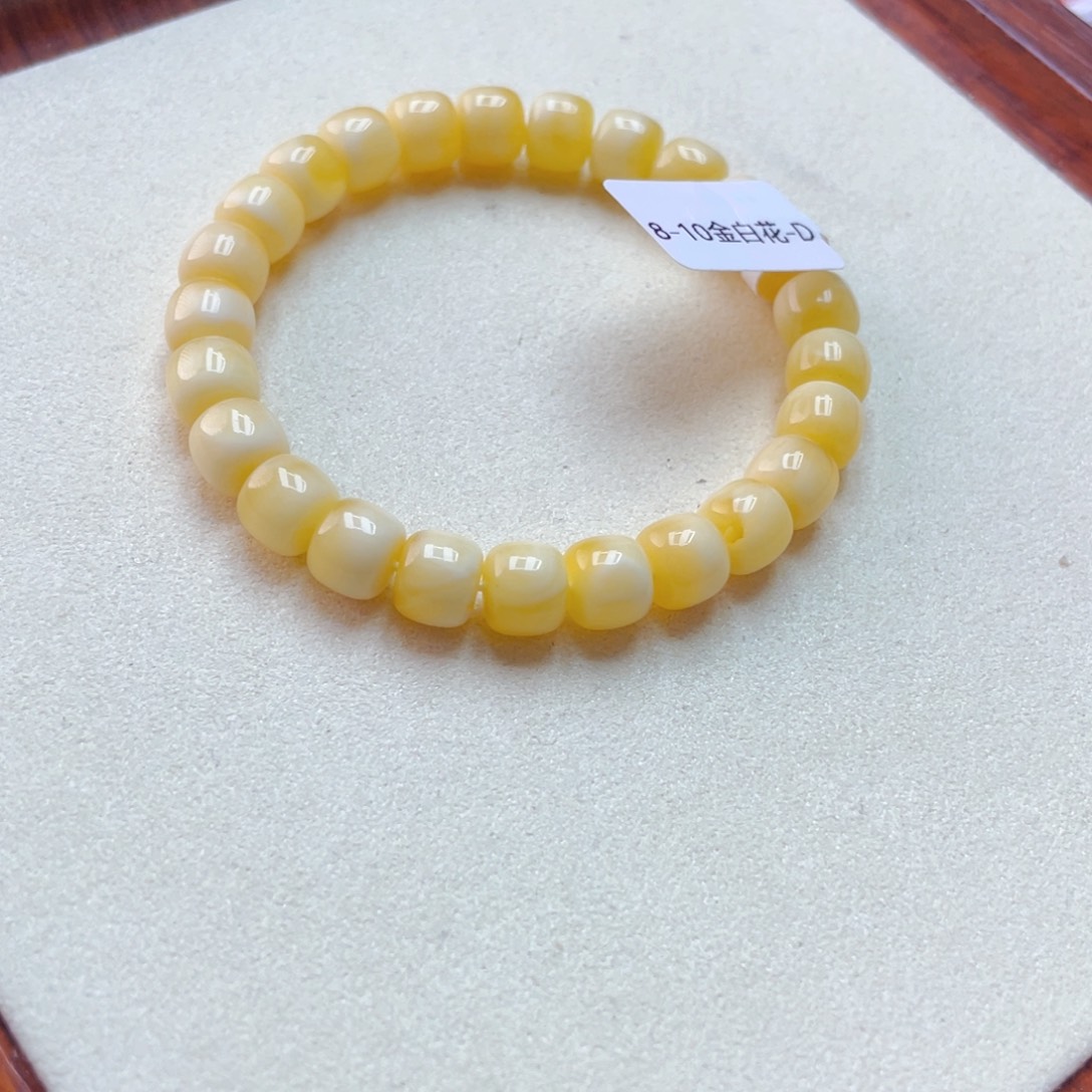 琥珀未镶嵌手链蜜蜡手串9.5克