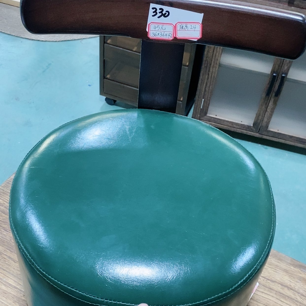 【闪购商品】翻盖塑料这是编号007
