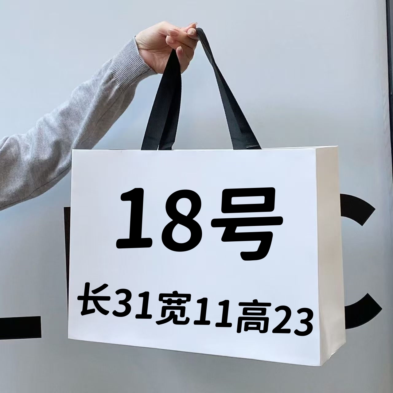 【18号】流浪菱格链条百搭大包6336#