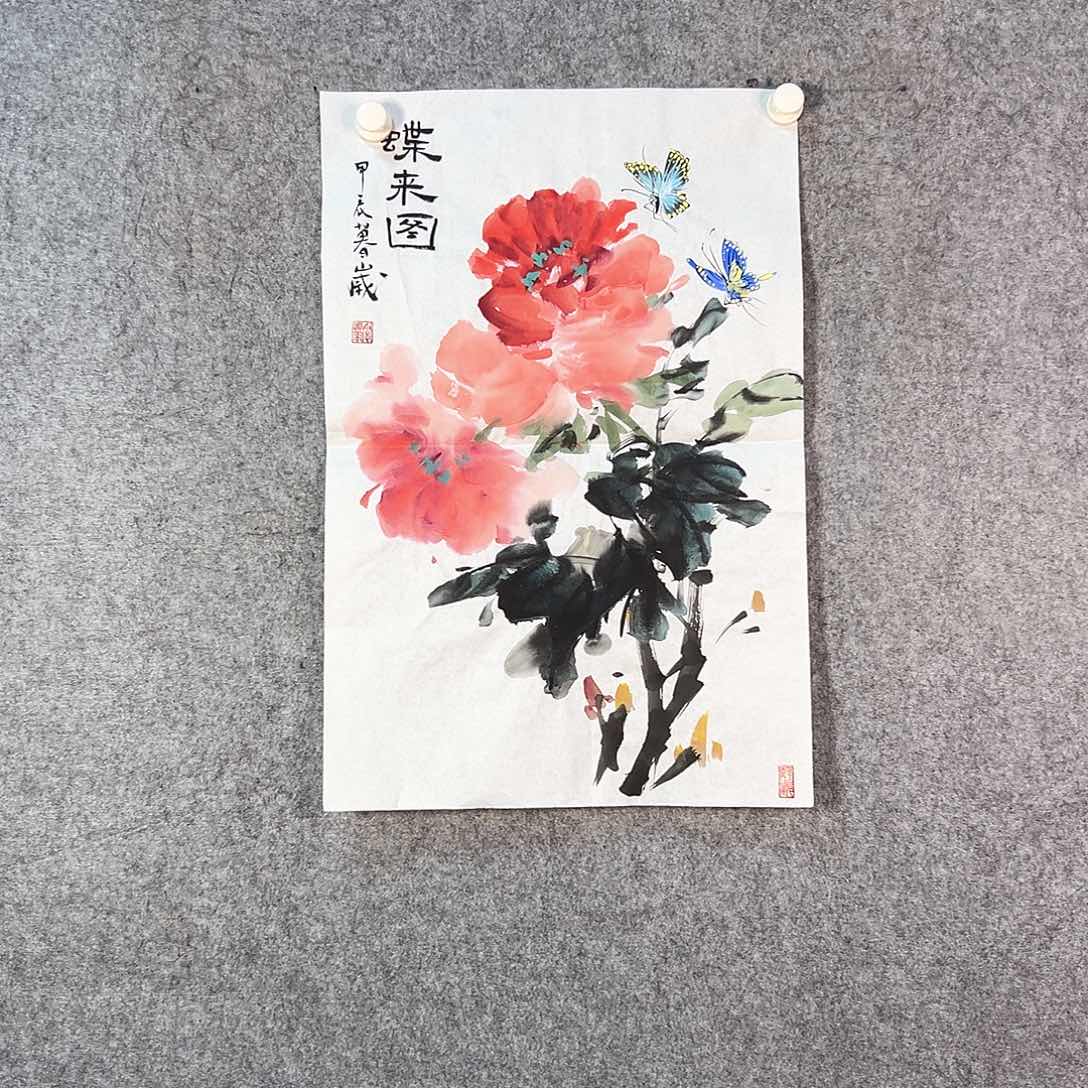 国画293 牡丹花等花品种在世界