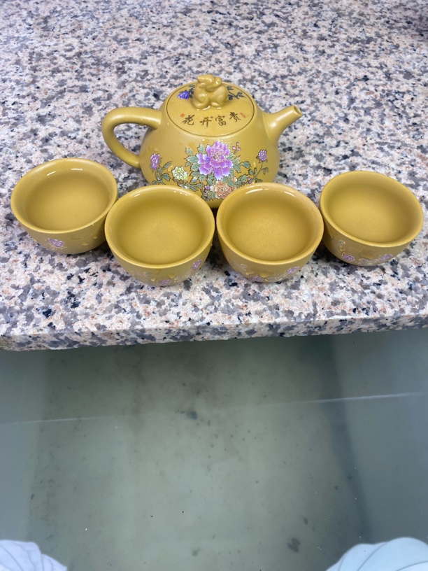 黄金段泥花开富贵一壶四杯变色凤鸣壶