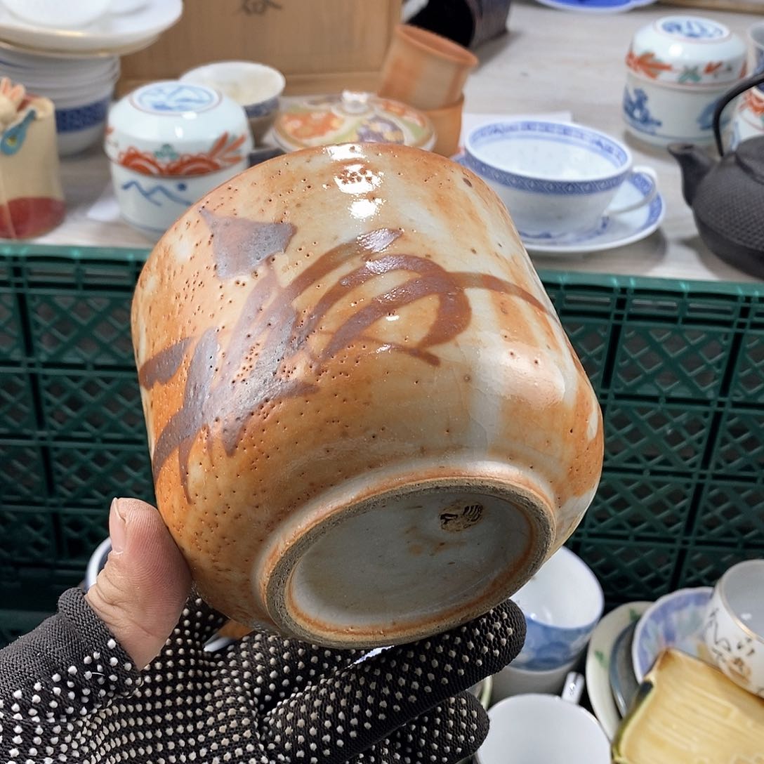 碗满28米包邮当天发货