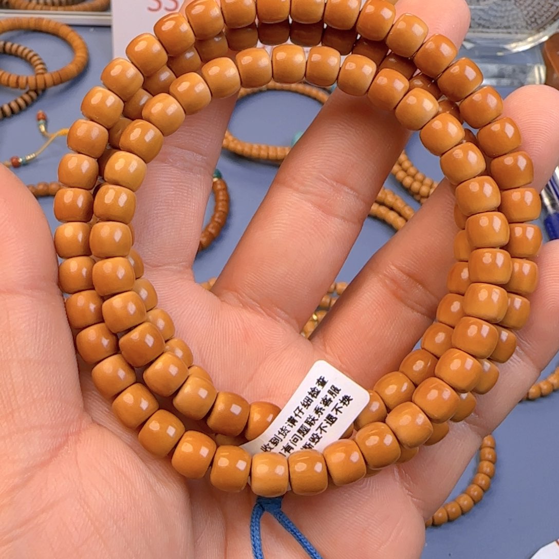 橄榄核手串核尖极限弧尺寸7.4ss