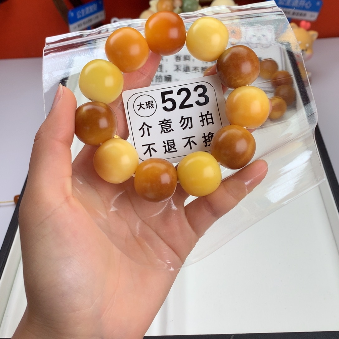 菩提根/象牙果吊坠2.1 大瑕