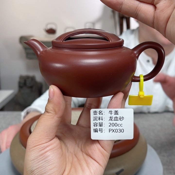 紫砂茶壶紫砂刻绘