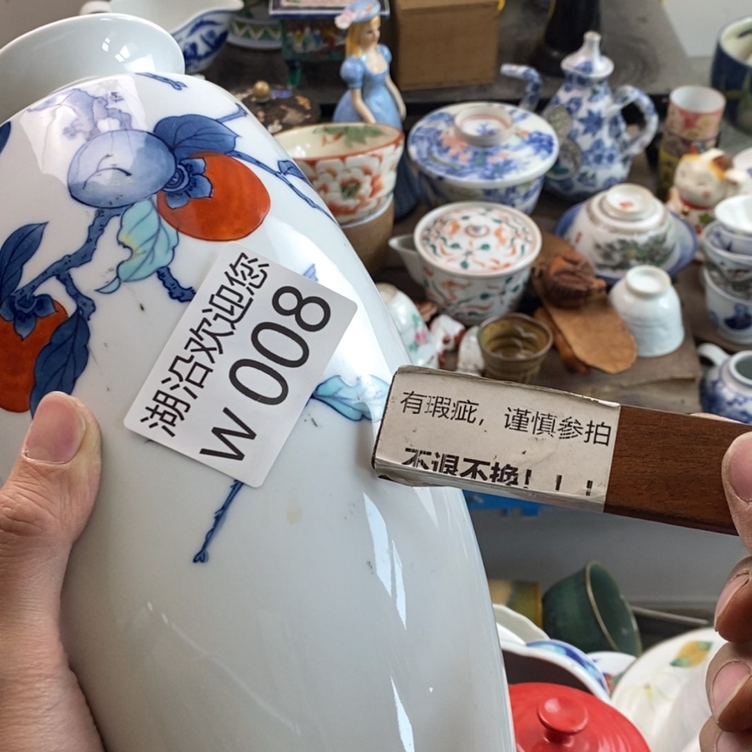 瓷器的时候我也是醉了→****^