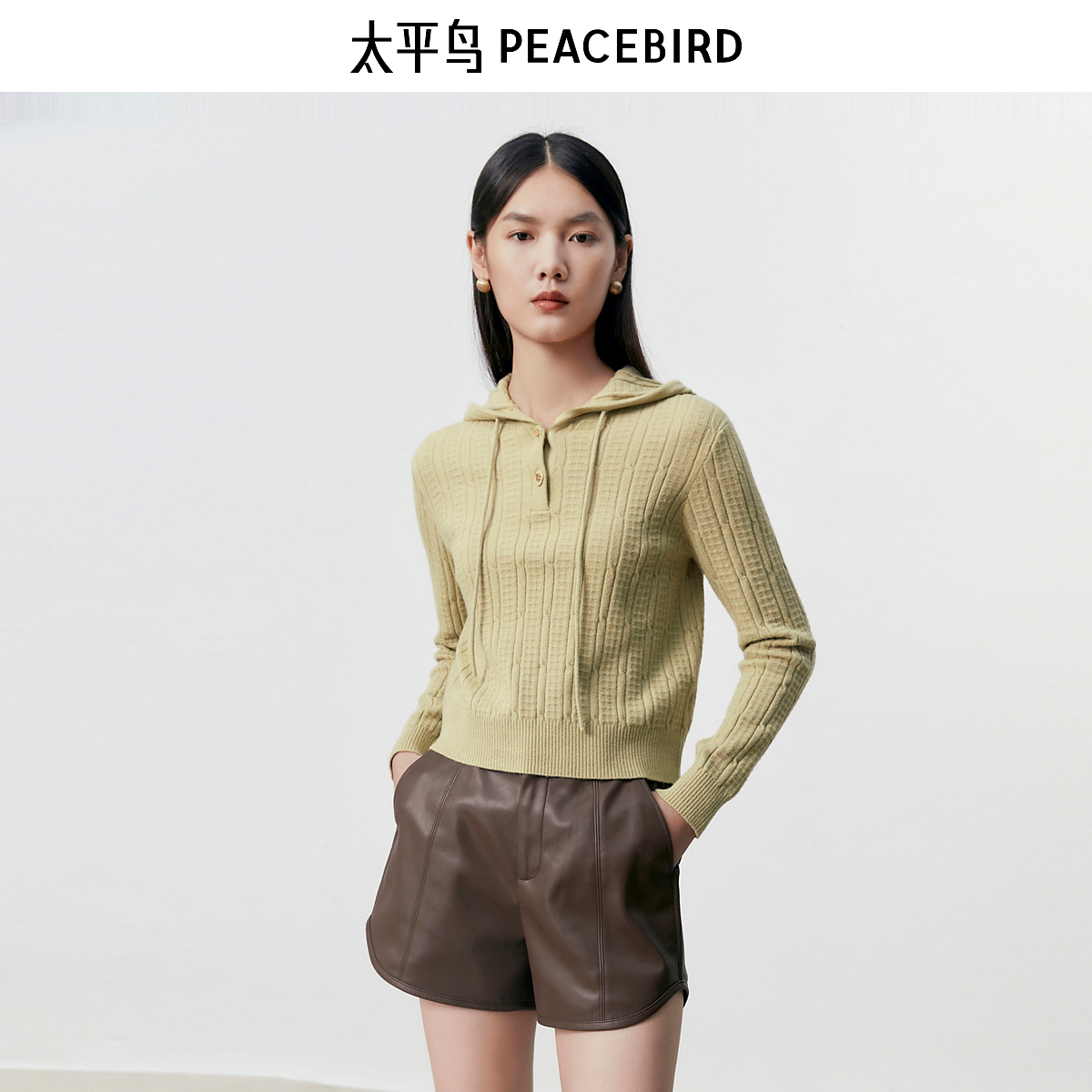 【金拐子专属】太平鸟女装冬季毛针织衫新款连帽毛套衫A1EBD4323