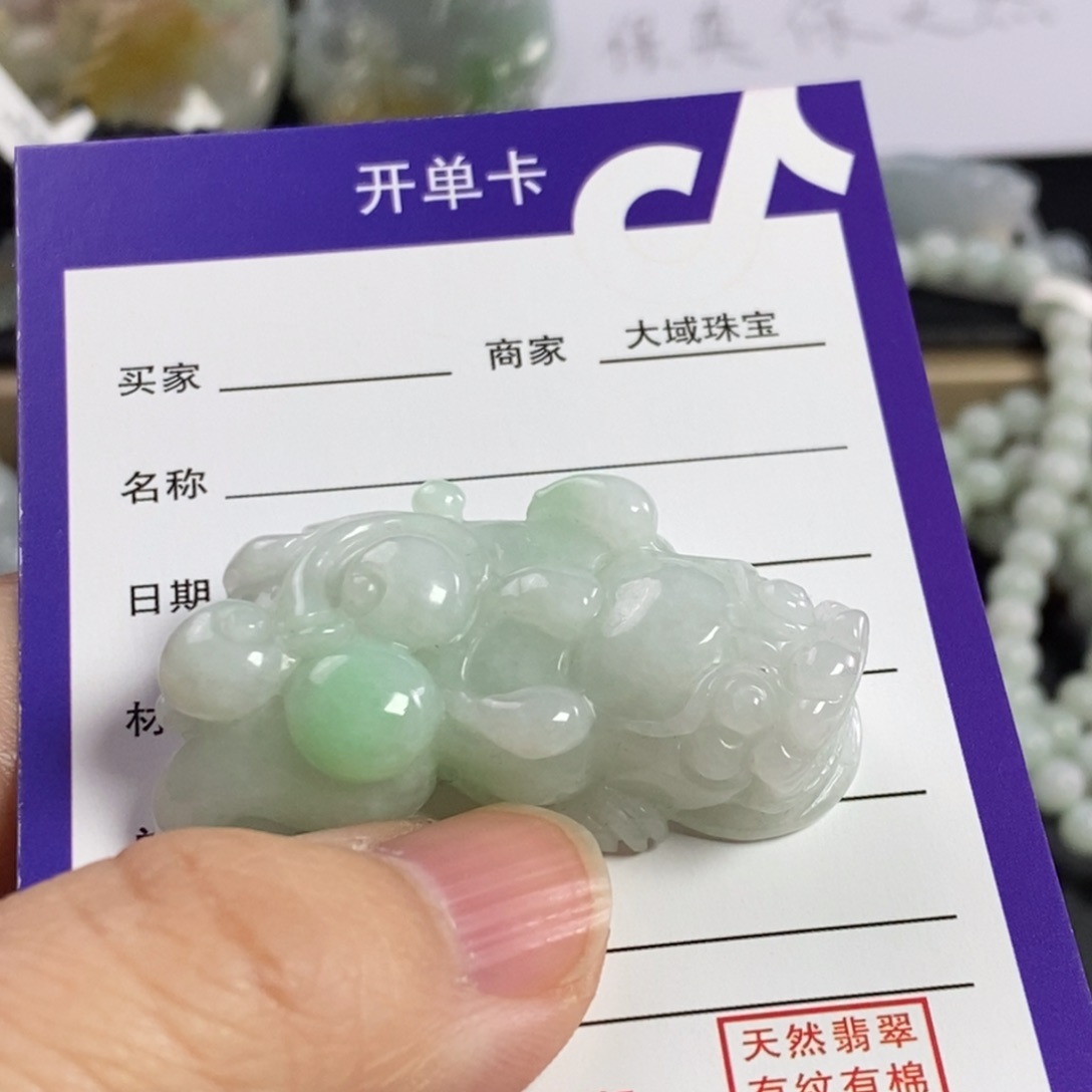 翡翠颈饰未镶嵌貔貅