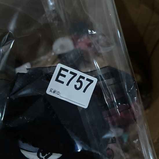 熊***宝757%手工辅料库存DIY